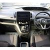 nissan serena 2020 -NISSAN--Serena DAA-HFC27--HFC27-070090---NISSAN--Serena DAA-HFC27--HFC27-070090- image 16