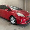 toyota prius-α 2013 quick_quick_ZVW41W_ZVW41W-3319177 image 3