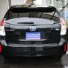 toyota prius-α 2016 -TOYOTA--Prius α DAA-ZVW41W--ZVW41-0046089---TOYOTA--Prius α DAA-ZVW41W--ZVW41-0046089- image 26