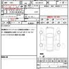 suzuki hustler 2022 quick_quick_4AA-MR52S_MR52S-300874 image 19