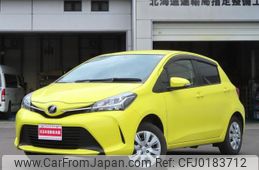 toyota vitz 2015 -TOYOTA--Vitz NSP135--2049631---TOYOTA--Vitz NSP135--2049631-