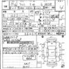 suzuki alto 2011 CFJ1651292 image 3