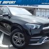 mercedes-benz gle-class 2020 quick_quick_167123_W1N1671232A171080 image 7