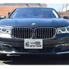 bmw 7-series 2016 -BMW--BMW 7 Series CBA-7A44--WBA7A82060G243887---BMW--BMW 7 Series CBA-7A44--WBA7A82060G243887- image 2