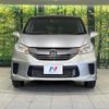honda freed 2015 CFJ1593821 image 14