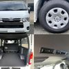 toyota hiace-van 2025 CFJ1737109 image 7