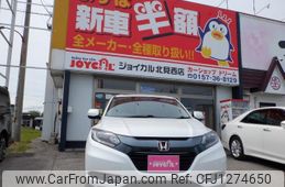 honda vezel 2014 CFJ1274650