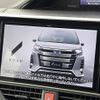 toyota noah 2021 -TOYOTA--Noah 3BA-ZRR80W--ZRR80-0696758---TOYOTA--Noah 3BA-ZRR80W--ZRR80-0696758- image 18