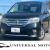 nissan serena 2013 quick_quick_DAA-HFC26_HFC26-171185 image 1