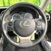lexus is 2014 CFJ1541988 image 11