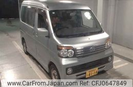 daihatsu atrai-wagon 2014 CFJ0647849