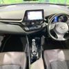 toyota c-hr 2018 -TOYOTA--C-HR DAA-ZYX10--ZYX10-2105272---TOYOTA--C-HR DAA-ZYX10--ZYX10-2105272- image 2