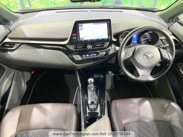 toyota c-hr 2018 -TOYOTA--C-HR DAA-ZYX10--ZYX10-2105272---TOYOTA--C-HR DAA-ZYX10--ZYX10-2105272- image 2