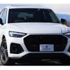 audi sq5 2022 quick_quick_FYCWGA_WAUZZZFY5N2024284 image 18