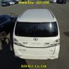 toyota vellfire 2010 -TOYOTA--Vellfire GGH20W-8041715---TOYOTA--Vellfire GGH20W-8041715- image 5