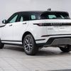 land-rover range-rover-evoque 2024 CFJ1751861 image 18