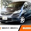 honda freed 2014 -HONDA--Freed DBA-GB3--GB3-1525078---HONDA--Freed DBA-GB3--GB3-1525078- image 1