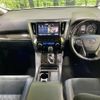 toyota vellfire 2016 -TOYOTA--Vellfire DBA-AGH35W--AGH35-0009434---TOYOTA--Vellfire DBA-AGH35W--AGH35-0009434- image 2