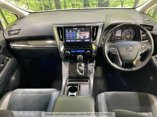 toyota vellfire 2016 -TOYOTA--Vellfire DBA-AGH35W--AGH35-0009434---TOYOTA--Vellfire DBA-AGH35W--AGH35-0009434- image 2