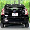 toyota prius 2012 -TOYOTA--Prius DAA-ZVW30--ZVW30-1637542---TOYOTA--Prius DAA-ZVW30--ZVW30-1637542- image 15