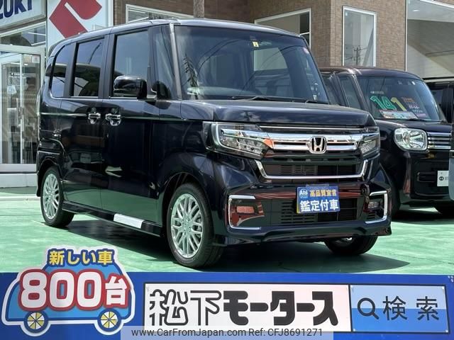 honda n-box 2023 GOO_JP_700060017330230618009 image 1