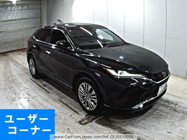 toyota harrier 2020 -TOYOTA 【愛媛 330の】--Harrier AXUH80-0003126---TOYOTA 【愛媛 330の】--Harrier AXUH80-0003126- image 1