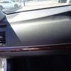 toyota mark-x 2016 CFJ1695303 image 52