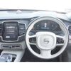 volvo xc90 2024 CFJ1545060 image 15