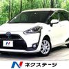 toyota sienta 2015 -TOYOTA--Sienta DAA-NHP170G--NHP170-7003339---TOYOTA--Sienta DAA-NHP170G--NHP170-7003339- image 1