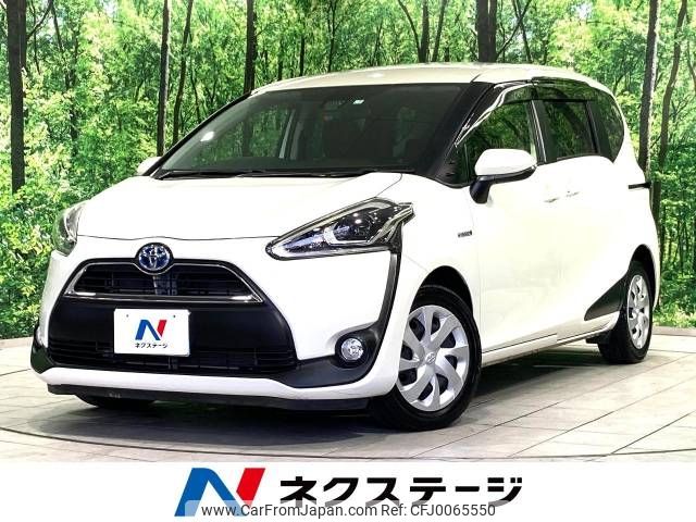 toyota sienta 2015 -TOYOTA--Sienta DAA-NHP170G--NHP170-7003339---TOYOTA--Sienta DAA-NHP170G--NHP170-7003339- image 1