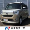 daihatsu move-canbus 2020 CFJ1607116 image 1