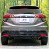 honda vezel 2020 -HONDA--VEZEL DAA-RU3--RU3-1371037---HONDA--VEZEL DAA-RU3--RU3-1371037- image 15