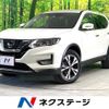 nissan x-trail 2020 -NISSAN--X-Trail DBA-T32--T32-550576---NISSAN--X-Trail DBA-T32--T32-550576- image 1