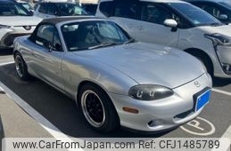 mazda roadster 2000 -MAZDA--Roadster GF-NB8C--NB8C-201117---MAZDA--Roadster GF-NB8C--NB8C-201117-