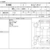 honda n-wgn 2017 CFJ1596085 image 3