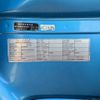 nissan diesel-ud-condor 2015 CFJ1405325 image 3