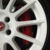 fiat fiat-others 2020 CFJ1419710 image 15