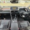 lexus rx 2020 CFJ1648653 image 3
