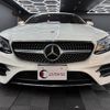 mercedes-benz e-class 2017 CFJ1799433 image 5