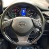 toyota c-hr 2017 -TOYOTA--C-HR DAA-ZYX10--ZYX10-2031177---TOYOTA--C-HR DAA-ZYX10--ZYX10-2031177- image 10