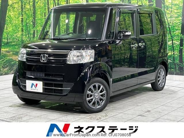 honda n-box 2017 -HONDA--N BOX DBA-JF1--JF1-1980890---HONDA--N BOX DBA-JF1--JF1-1980890- image 1