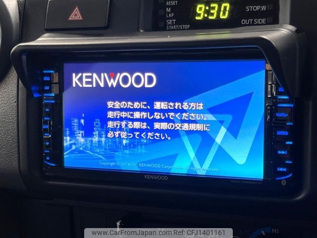 toyota land-cruiser 2014 -TOYOTA--Land Cruiser CBF-GRJ79K--GRJ79-1001571---TOYOTA--Land Cruiser CBF-GRJ79K--GRJ79-1001571- image 2