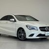 mercedes-benz cla-class 2015 -MERCEDES-BENZ--Benz CLA DBA-117342--WDD1173422N250704---MERCEDES-BENZ--Benz CLA DBA-117342--WDD1173422N250704- image 1