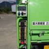 hino dutro 2018 -HINO--Hino Dutoro 2KG-XZU710M--XZU710-0024306---HINO--Hino Dutoro 2KG-XZU710M--XZU710-0024306- image 12