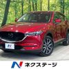 mazda cx-5 2017 -MAZDA--CX-5 DBA-KFEP--KFEP-103647---MAZDA--CX-5 DBA-KFEP--KFEP-103647- image 1