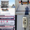 hino ranger 2016 CFJ1782005 image 13