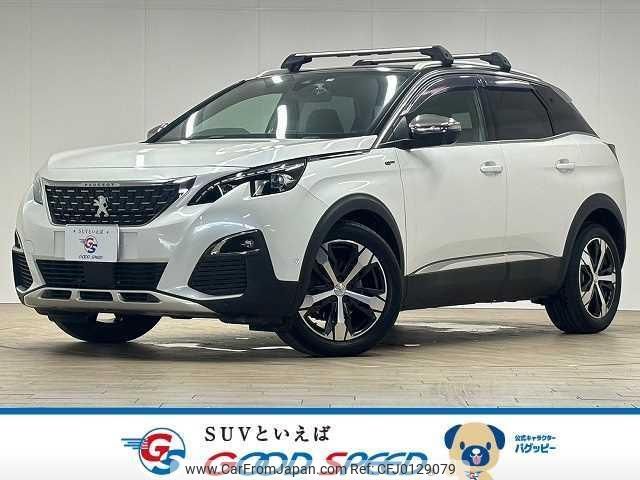 peugeot 3008 2017 quick_quick_LDA-P84AH01_VF3MJAHWWHS253193 image 1