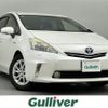 toyota prius-α 2012 -TOYOTA--Prius α DAA-ZVW41W--ZVW41-3064458---TOYOTA--Prius α DAA-ZVW41W--ZVW41-3064458- image 1