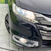 honda odyssey 2014 -HONDA--Odyssey DBA-RC1--RC1-1015014---HONDA--Odyssey DBA-RC1--RC1-1015014- image 14