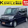 daihatsu tanto 2014 -DAIHATSU--Tanto DBA-LA600S--LA600S-0061214---DAIHATSU--Tanto DBA-LA600S--LA600S-0061214- image 1